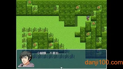 日本邮递员摩托模拟长崎篇2026下载