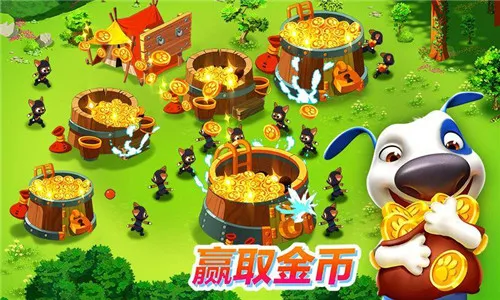 汤姆猫战营2026官方最新版本