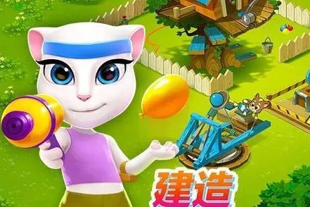 汤姆猫战营2026官方最新版本