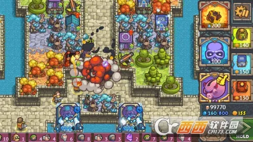 诅咒的宝藏2截图