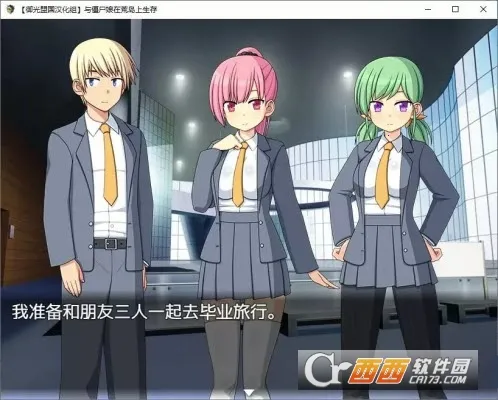 �뽩ʬ���ڻĵ����������˹�v1.0 �ֻ���