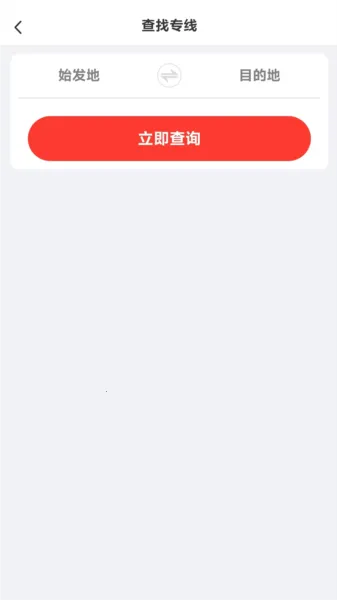 省运慧 省运慧