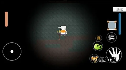 戴夫的逃亡2026官方最新版本截图