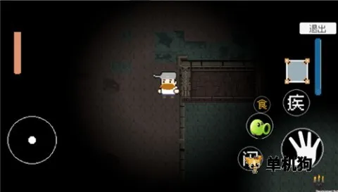 戴夫的逃亡2026官方最新版本截图