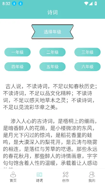 ������д2026����v1.5.16 ��Ѱ�