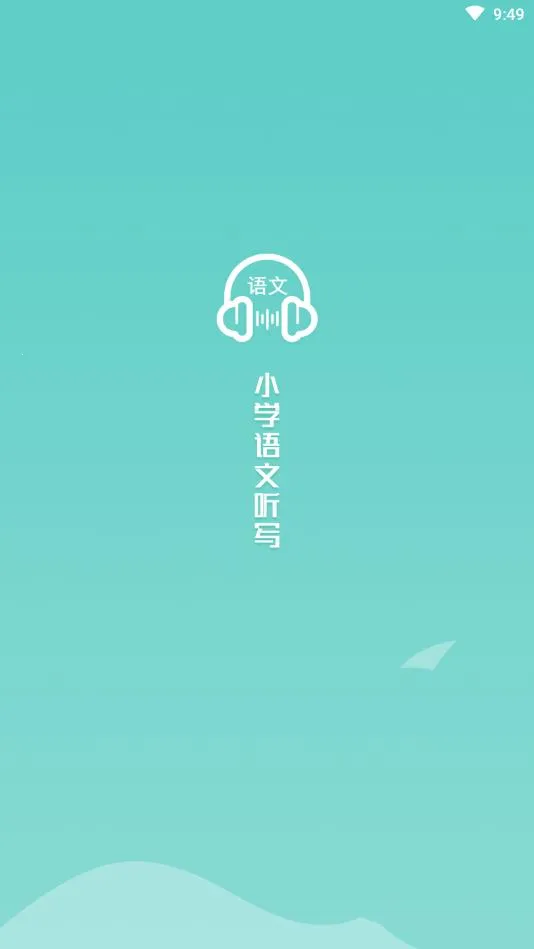 ������д2026����v1.5.16 ��Ѱ�