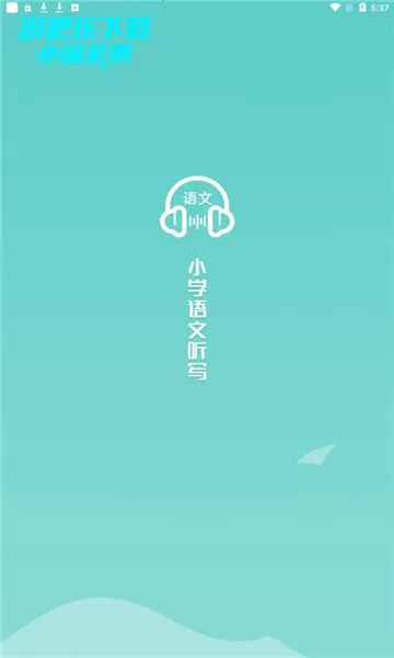 ������д2026����