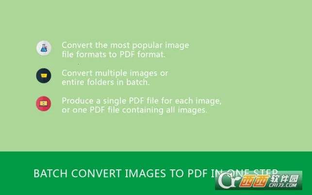 JPG转PDF转换器截图