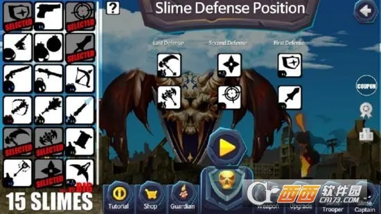 史莱姆的坚守最新手机版截图
