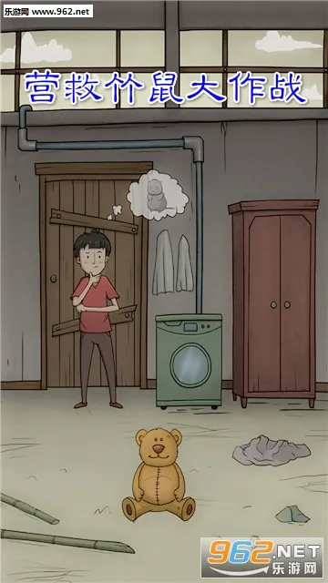 Ӫ���������ս