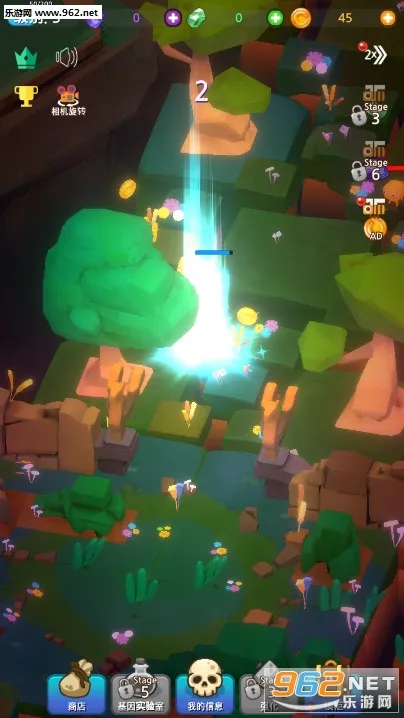 DNA-Android2026下载截图