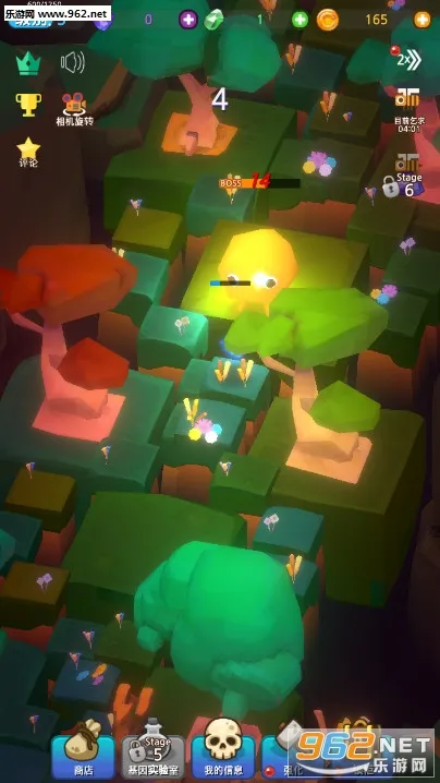 DNA-Android2026下载截图