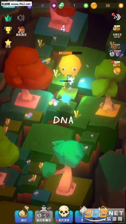 DNA-Android2026下载