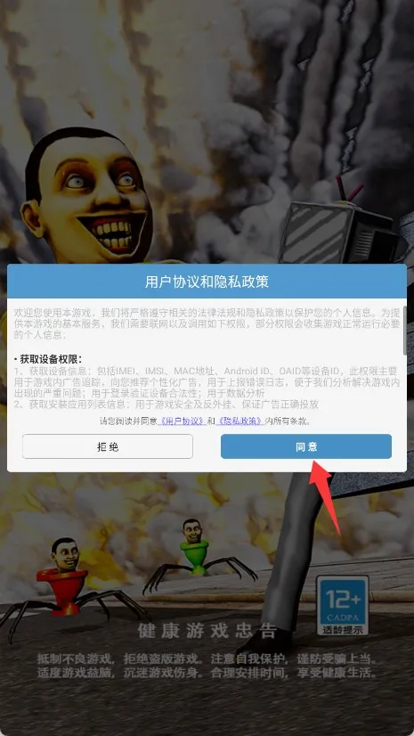 �����˴�ս��Ͱ��2026�ٷ�����