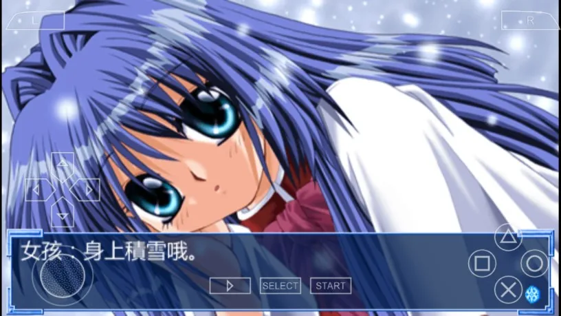 雪之少女截图