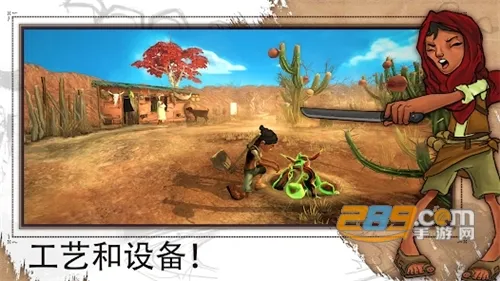 艾力达2026最新版本