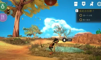 艾力达2026最新版本截图