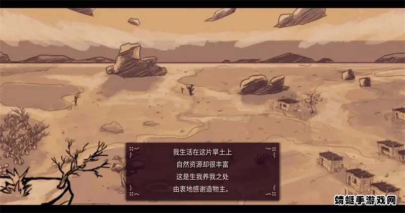 艾力达2026最新版本截图