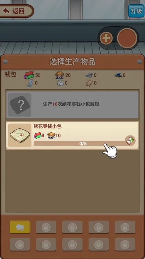 ���ǳ�����׿���ֻ���