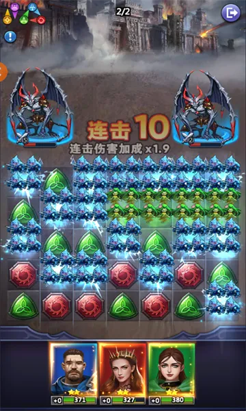 埃及消消消截图