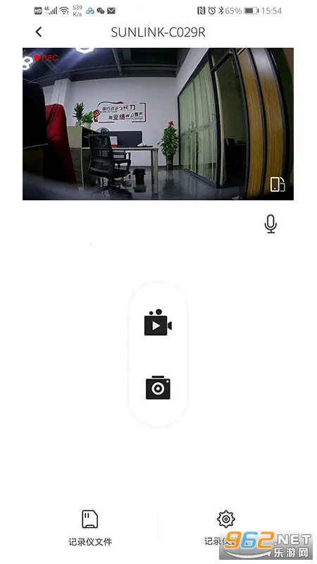 �ɳ������г���¼��v1.0.73.240401 ��׿��