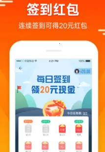 葫芦星球2026下载安装截图