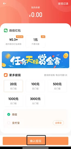 葫芦星球2026下载安装 葫芦星球2026下载安装