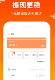 葫芦星球2026下载安装 葫芦星球2026下载安装