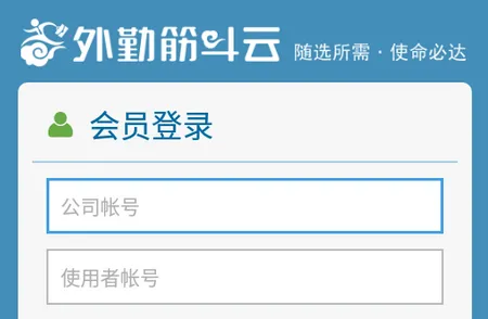 ���ڽ�������ֻ���