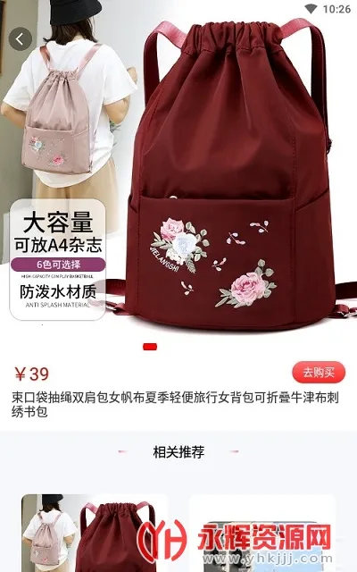 ��������׿���ֻ���