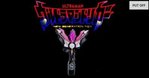 黑暗特利迦火花模拟器