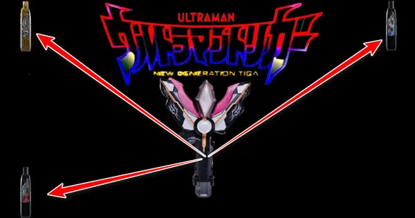 黑暗特利迦火花模拟器截图