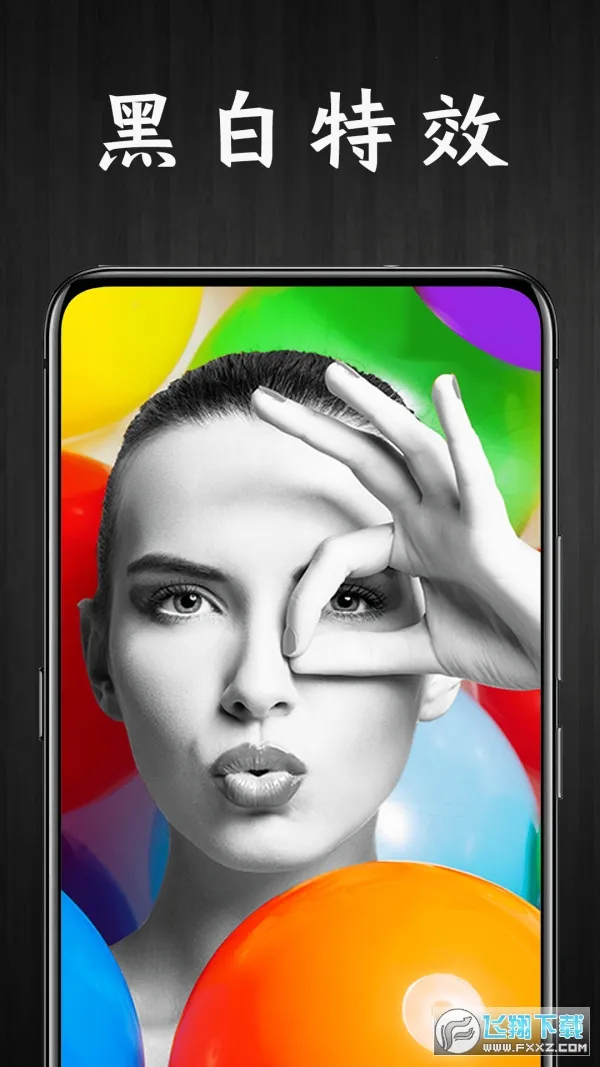 Pic特效相机截图