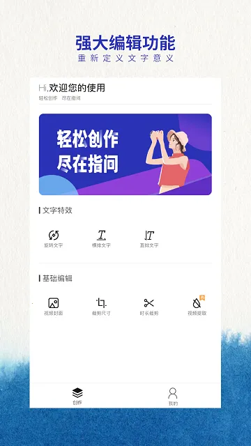 ָ��2026���°汾v1.0 ��Ѱ�