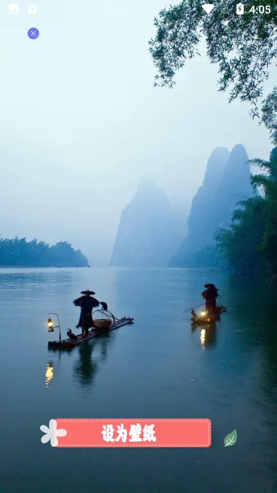 元气可爱壁纸2026下载截图