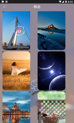 元气可爱壁纸2026下载