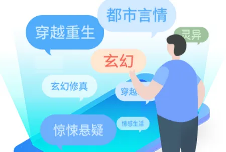 云悦互动文学最新手机版