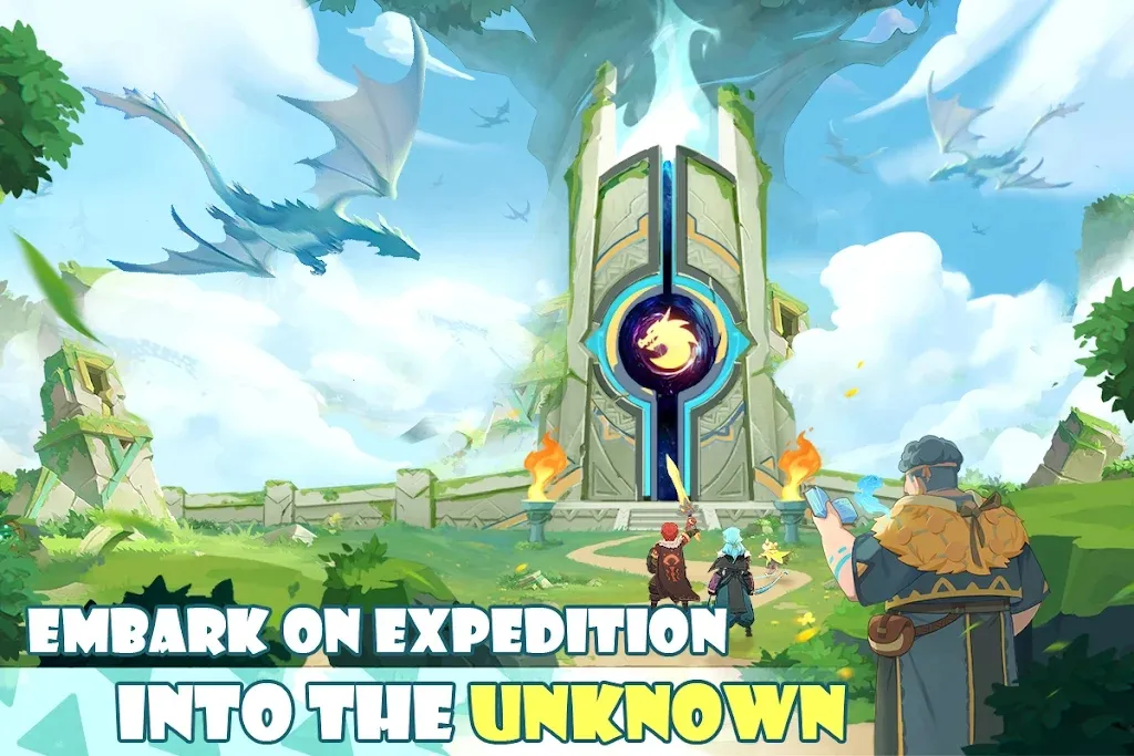 龙之国度冒险纪元截图