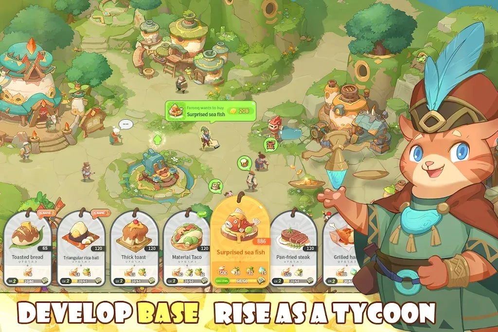 龙之国度冒险纪元截图