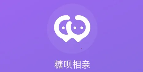 糖呗视频约会2026官方最新版本