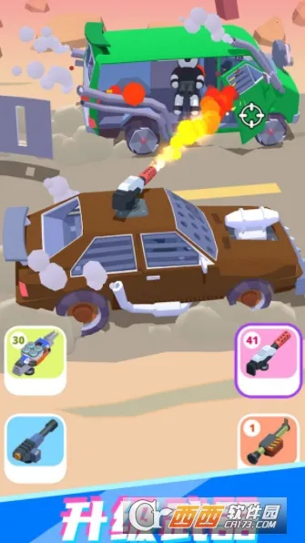 公路射击飙车截图