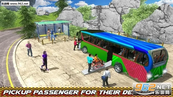 上坡教练模拟器2026下载截图