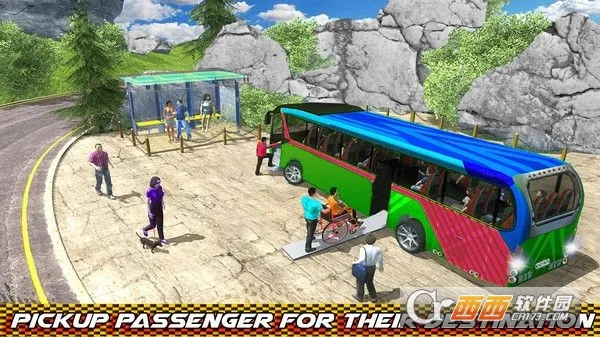 上坡教练模拟器2026下载截图
