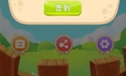 咕咚消消乐 咕咚消消乐