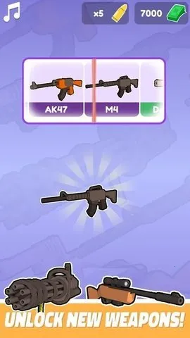 弹跳杀手2026下载截图