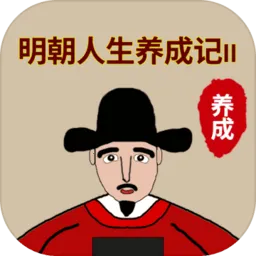 �����������ɼ�22026����v1.1.0 ��׿��