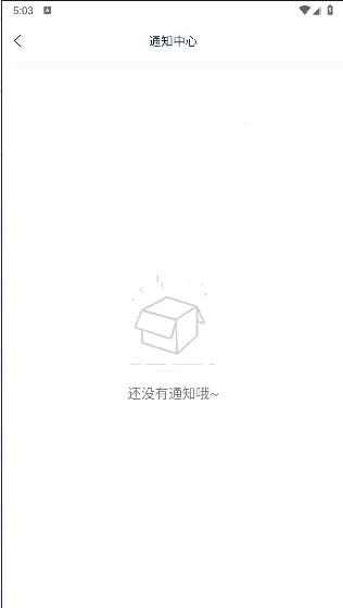 笔落写作2026下载安装截图