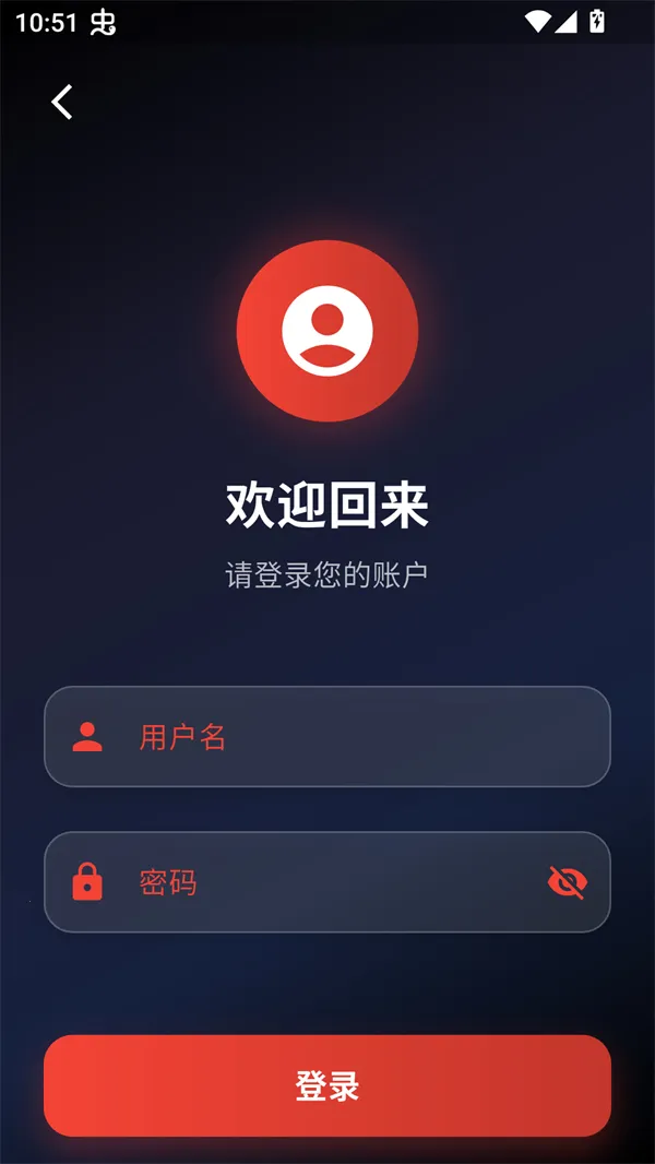 坚果4K影视2026下载安装