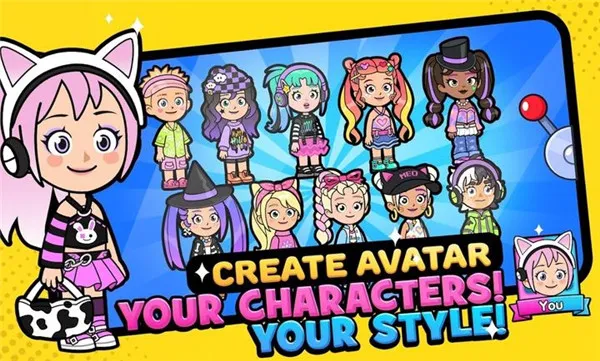 小镇奇趣世界安卓版手机版截图