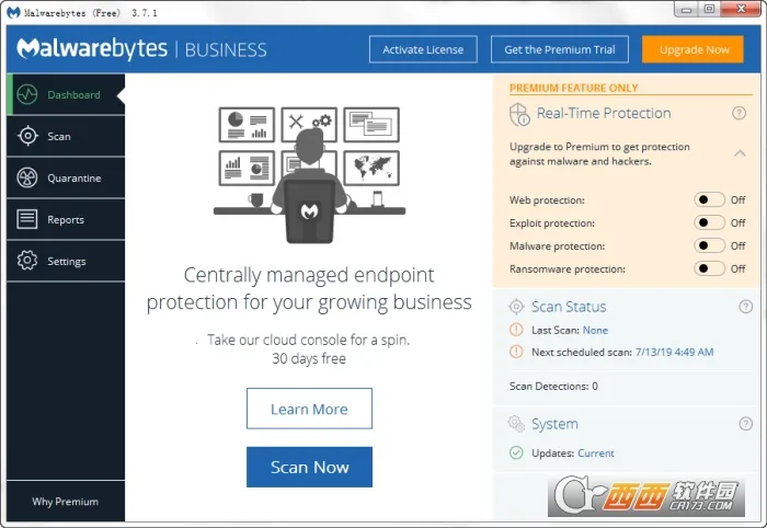 反恶意软件截图